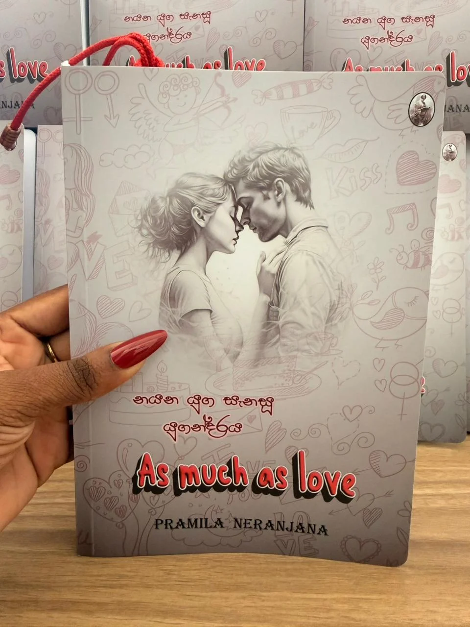 As Much As Love